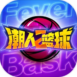 雷火竟技