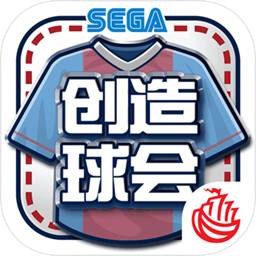 73882必赢网页版