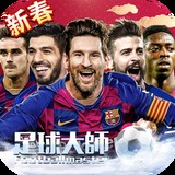 易倍emc官网网页版