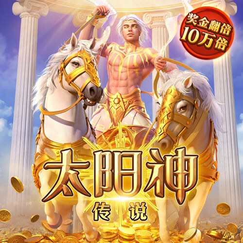 开云体彩