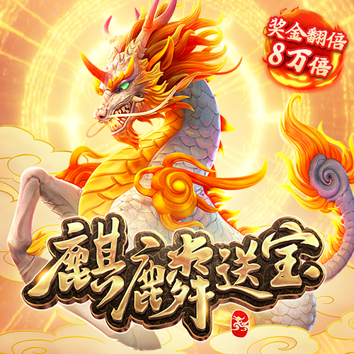 196平台下载