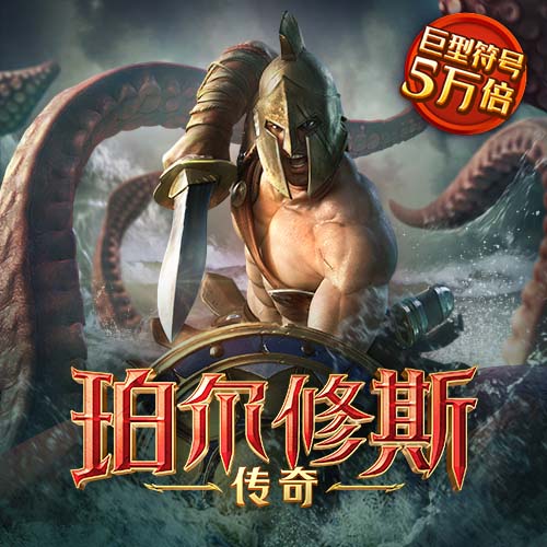 期期中官网app下载