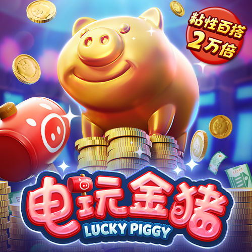 944cc天下彩线路入口使用方法
