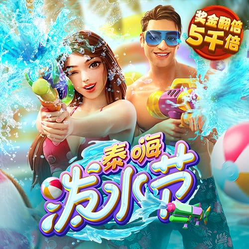 9博体育官方