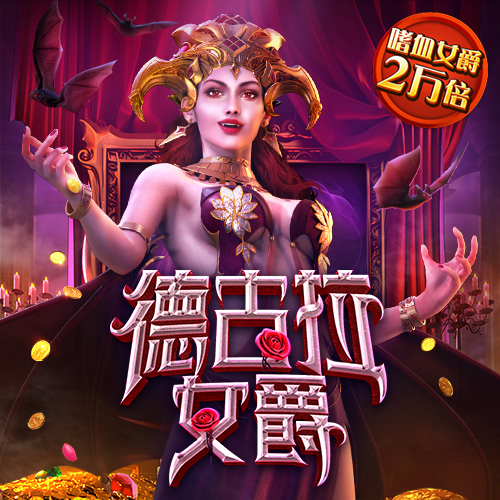 胜利体育官网登录