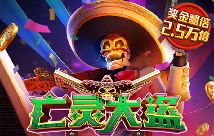 cbin仲博登录注册网址