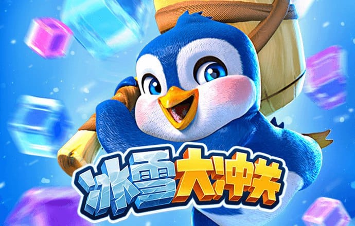 博澳体育APP