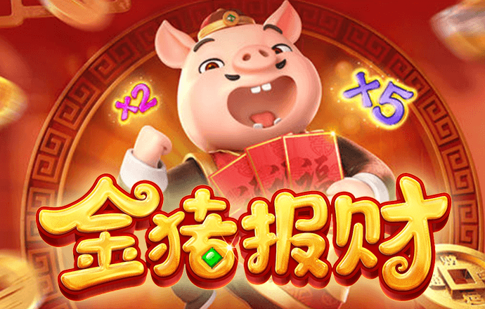 7777788888新版跑狗图