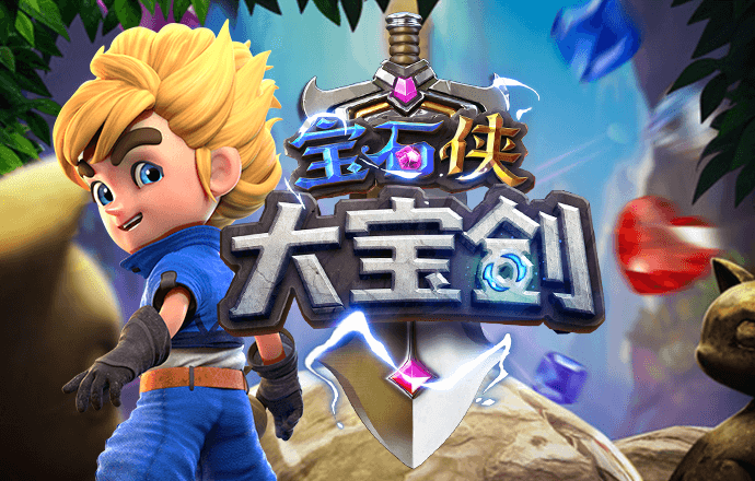 江南app官方网站
