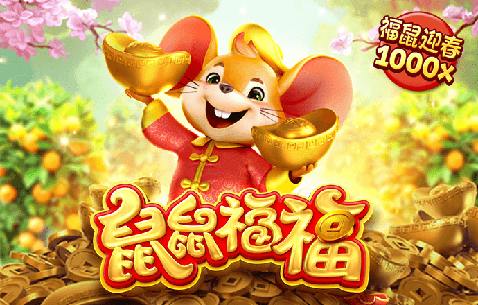 英皇体育官网APP下载