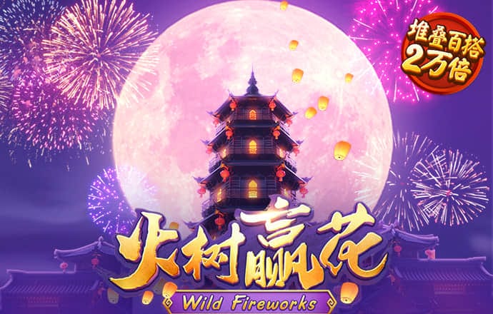 星空体育平台