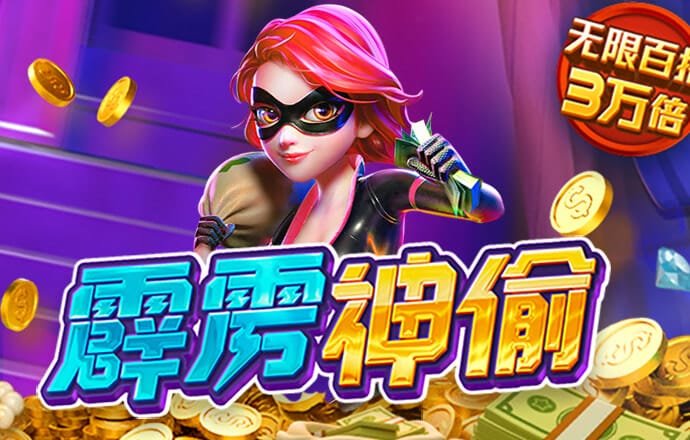 355娱乐官方正版下载app