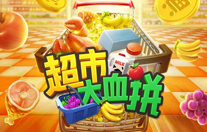 bwin体育官方网站