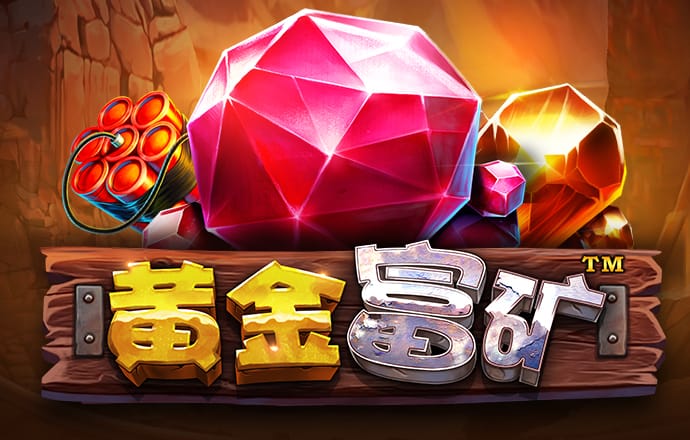 华体汇体育app官方下载