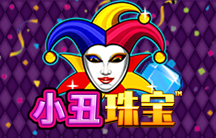 彩皇网APP