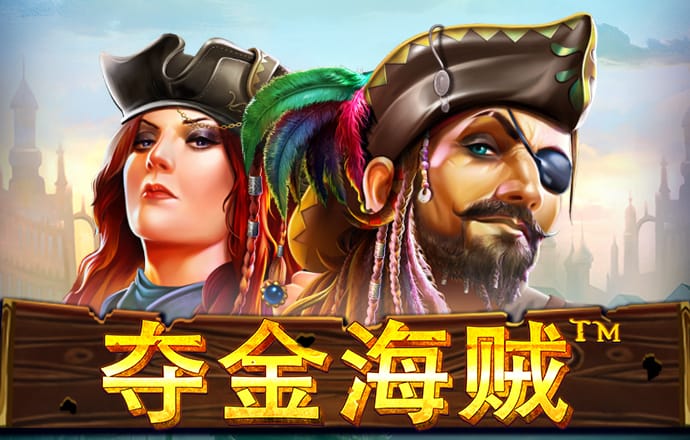 新银河app下载