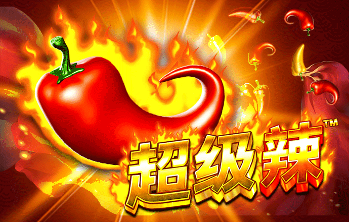 333体育APP