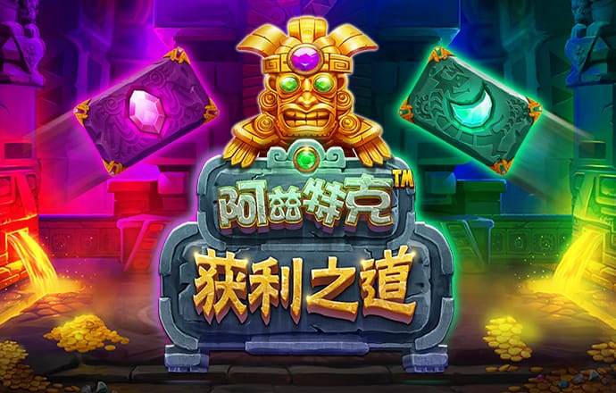 巴沙体育官网首页网址