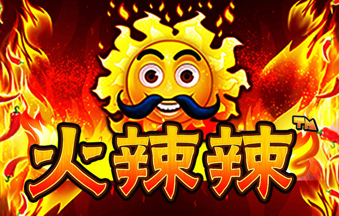 华体体育APP登录