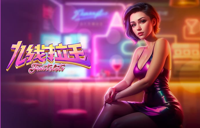 bsports必一体育