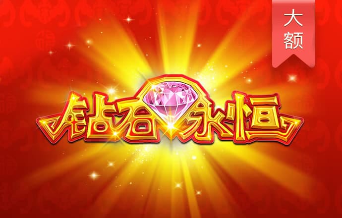 宝威体育官网首页网址