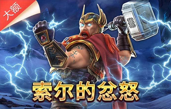 9393体育安卓版客户端