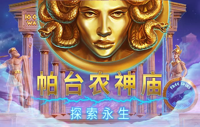 注册绑卡送28彩金app