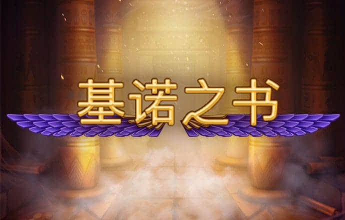 半岛手机版网页版登录入口