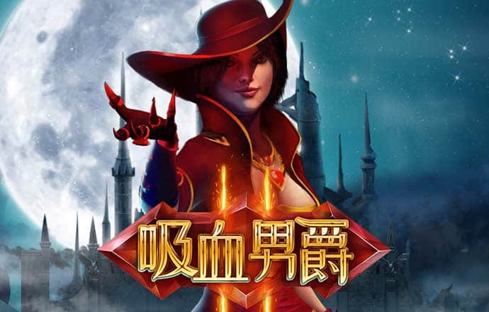 新莆京app官网下载3778