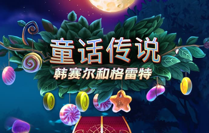 宝宝人工计划app官网版