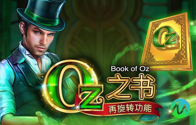 皇冠集团app下载安装