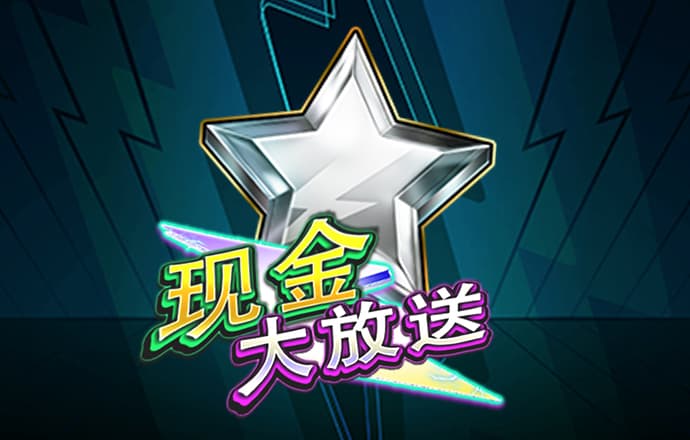 鸿博体育app