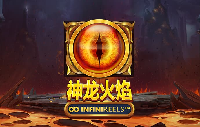 雷火剑动漫官方网站入口地址