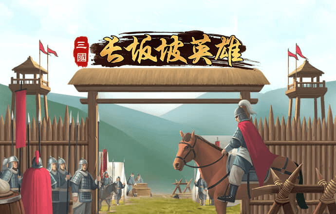 天天娱乐welcome登录