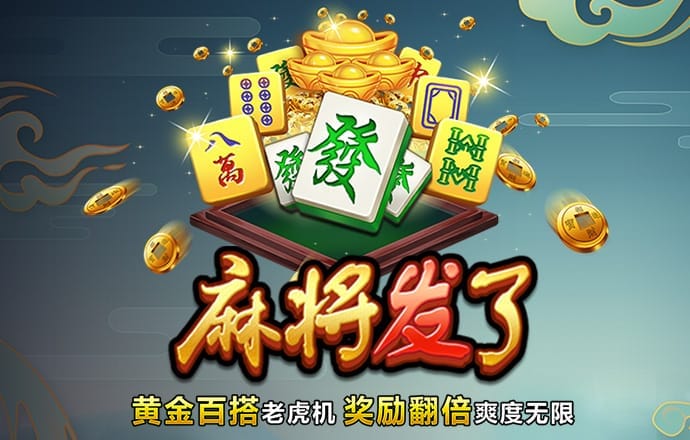 老狼信息网贰佰信息网金属仙踪林